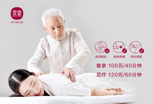 如何成为一名合格的健康吃货 从饮食到按摩的全方位指南