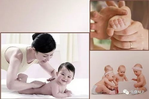 爱抚的魔力 6月12日小儿保健推拿沙龙纪实